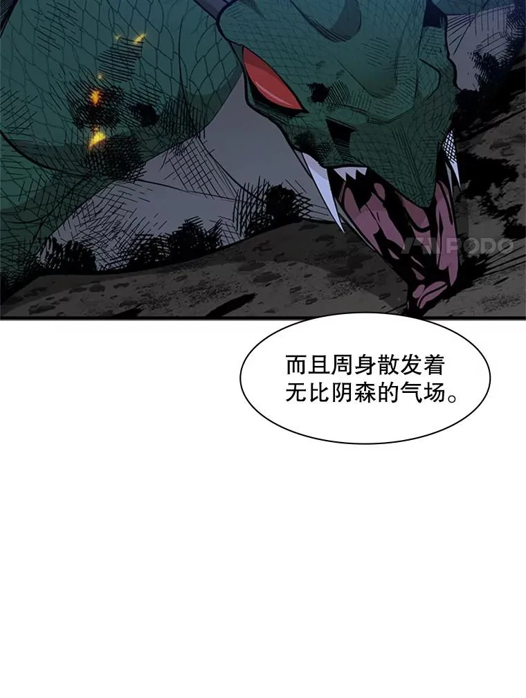 39.死者召唤65