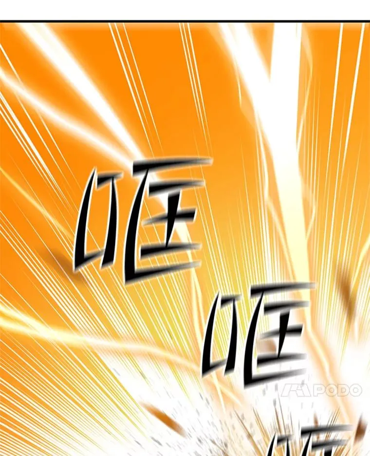 127.嚣张的他27