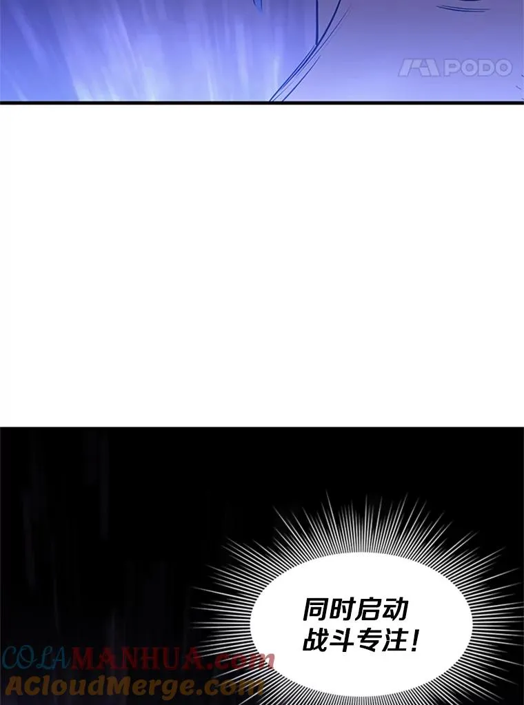 59.密林（8）68