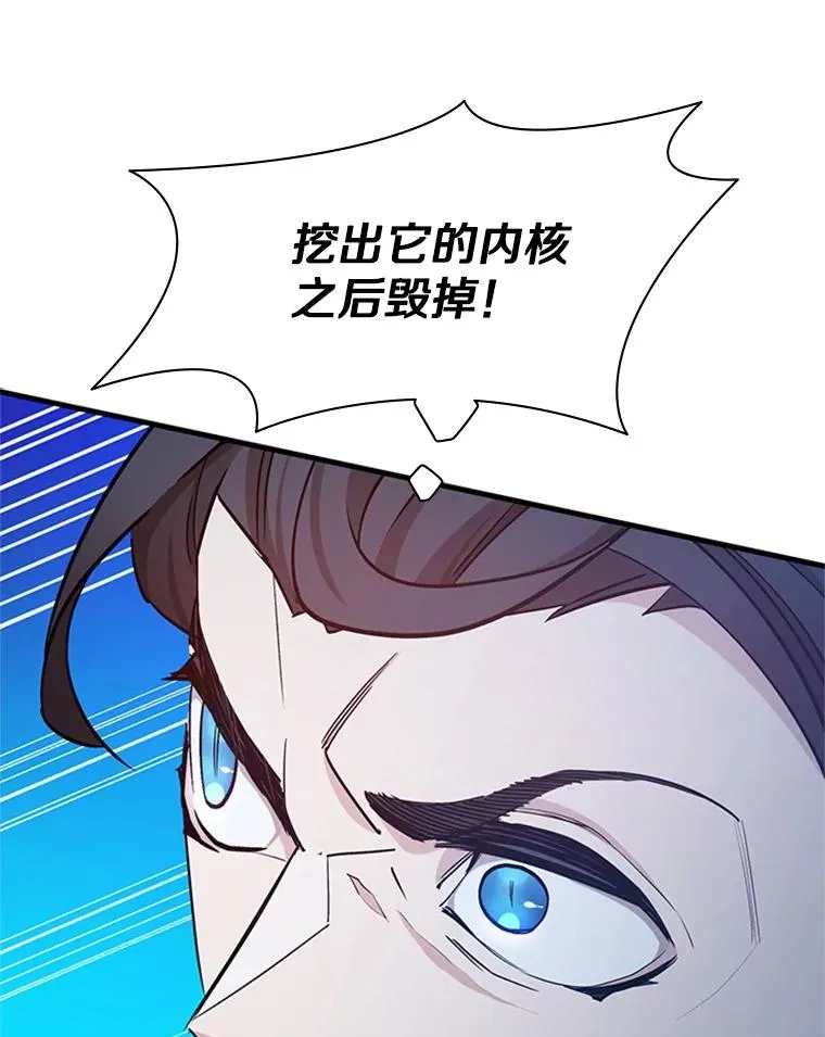147.临阵脱逃18