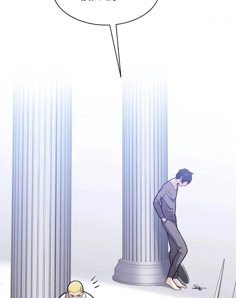 3.游戏开始93