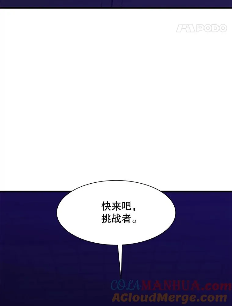 72.20号房间24