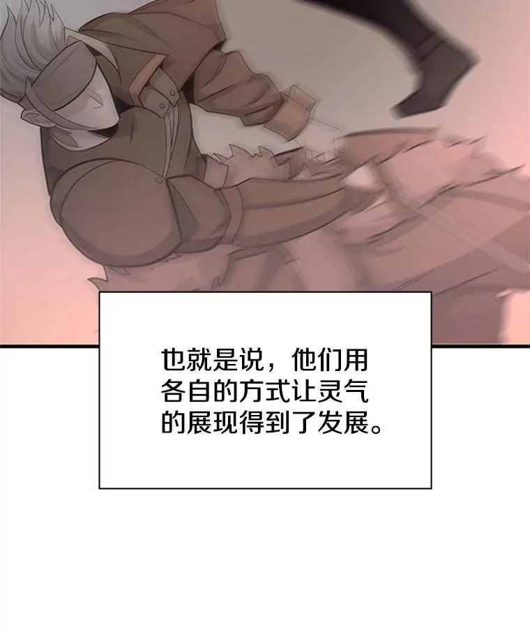 171.召回力量98