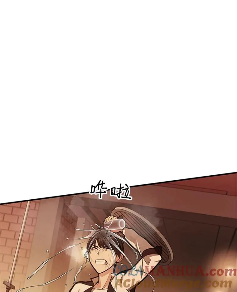 13.温水煮青蛙40