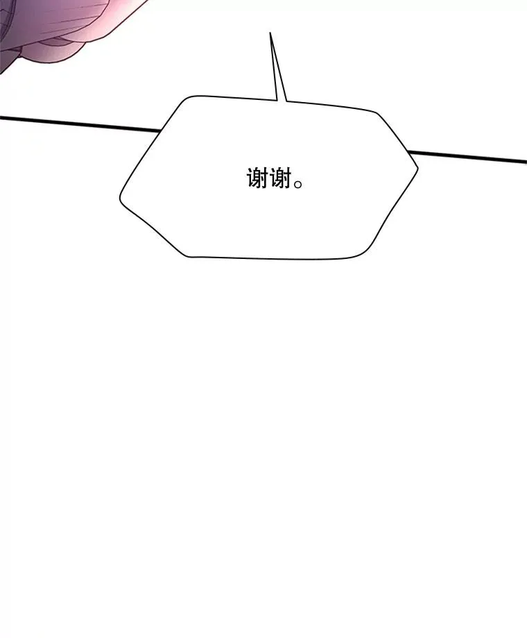 166.继续前进67