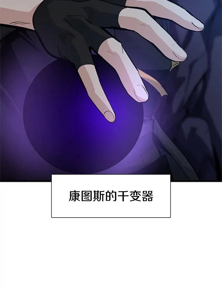 93.逐个解决110