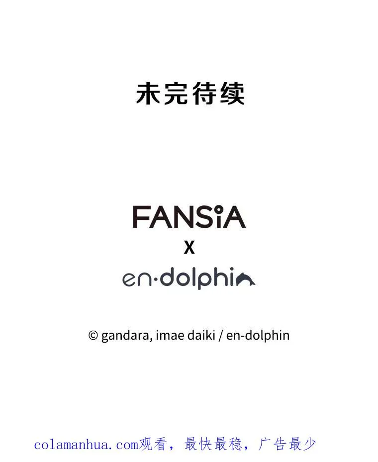 115.萎靡不振162