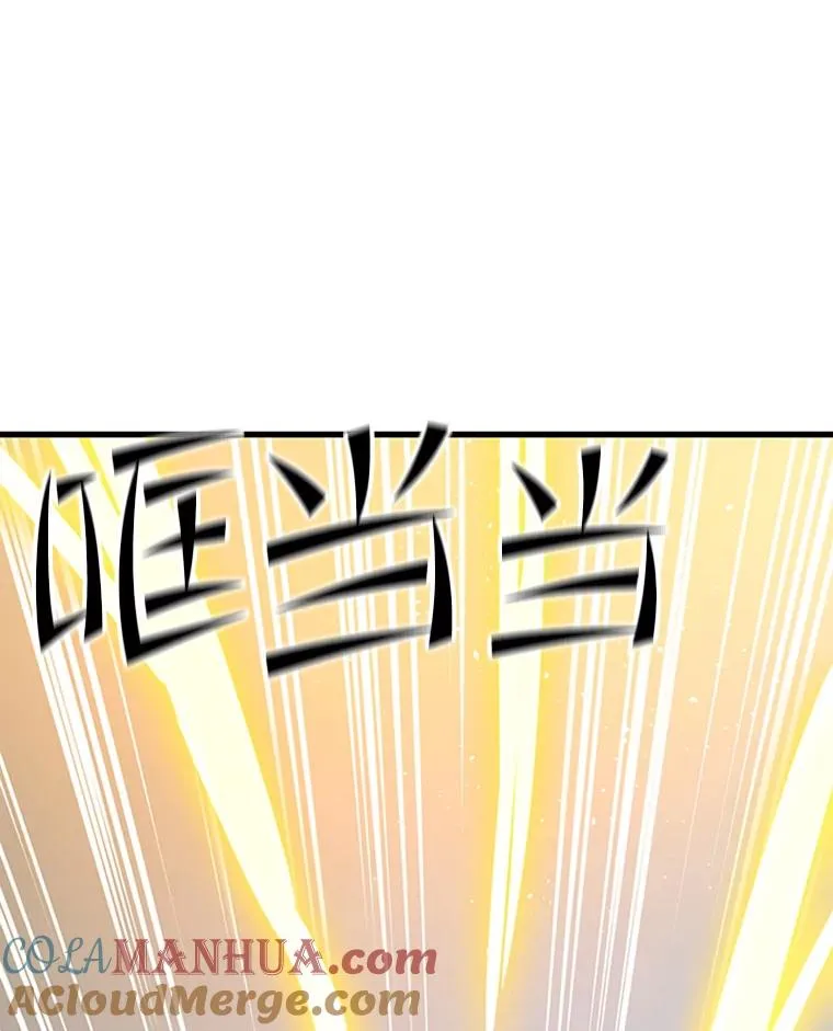 128.拉帮结伙40