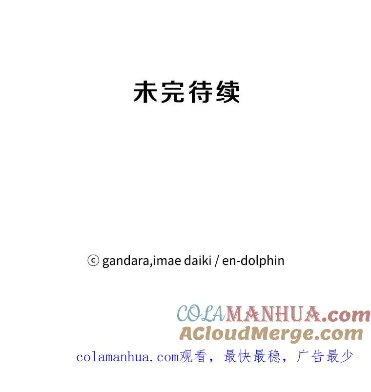 82.预赛（1）120