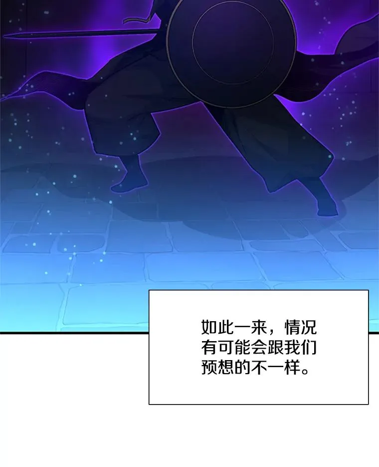 109.比试开始25