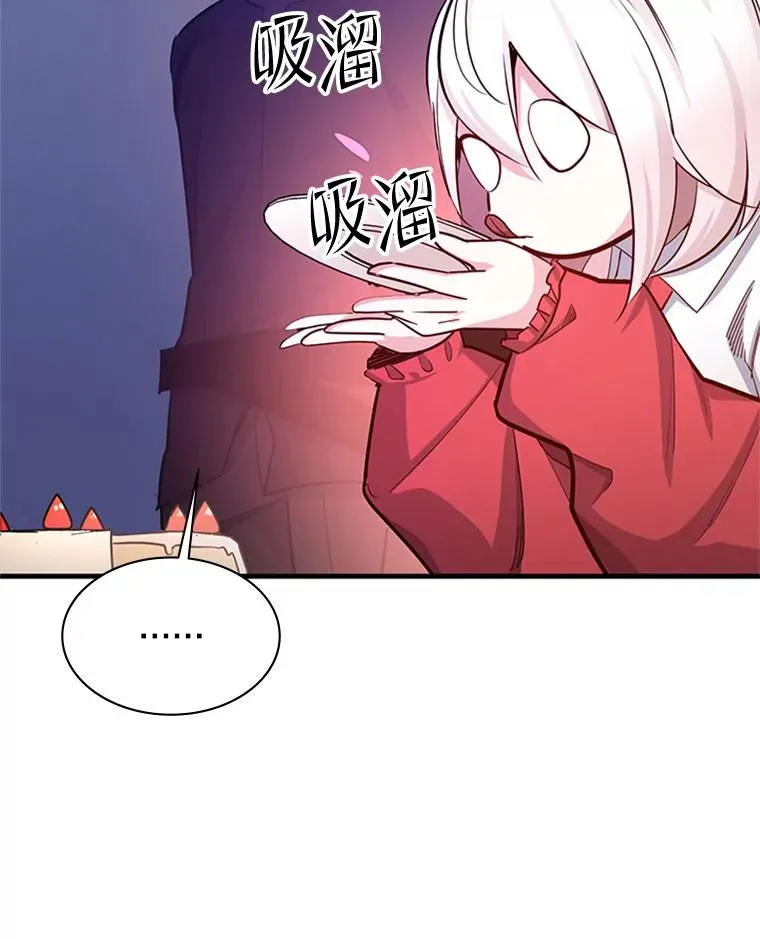 151.20层信息22