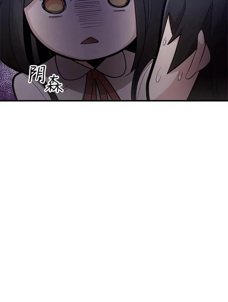 3.游戏开始51