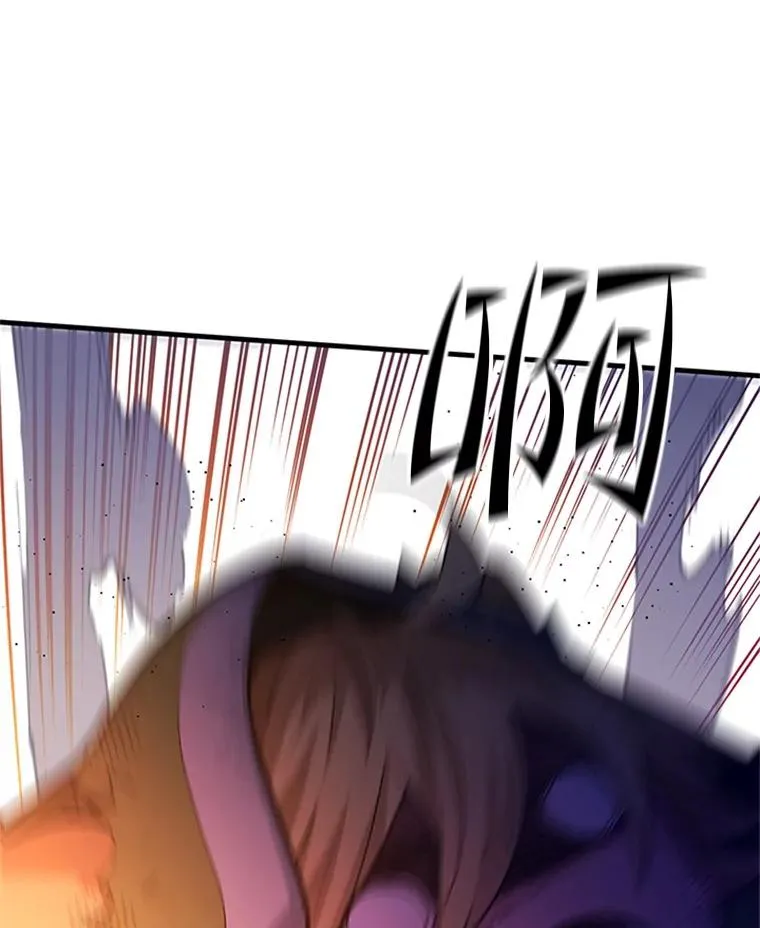 142.变成保姆？5