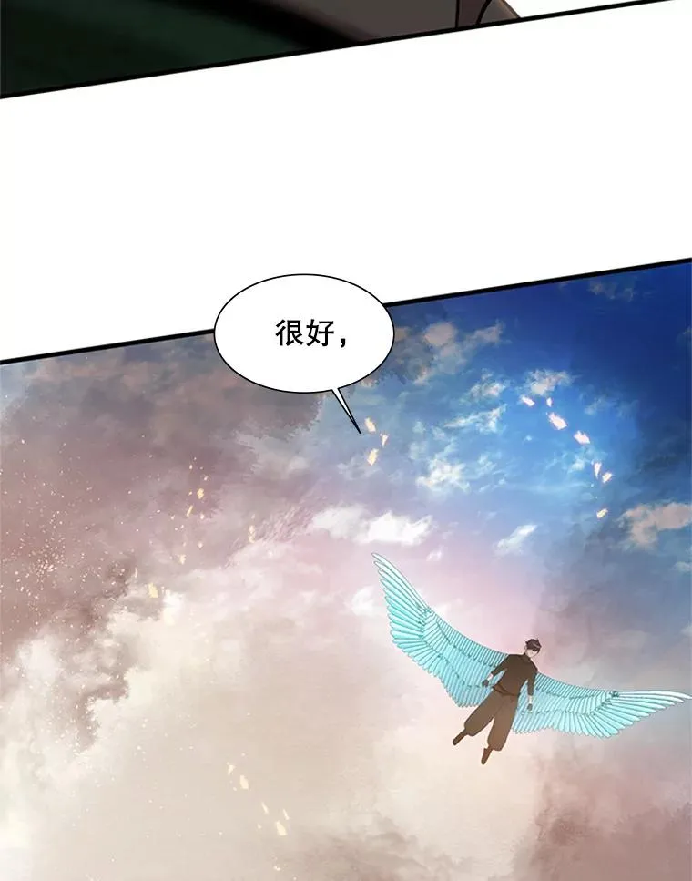 65.伪龙15