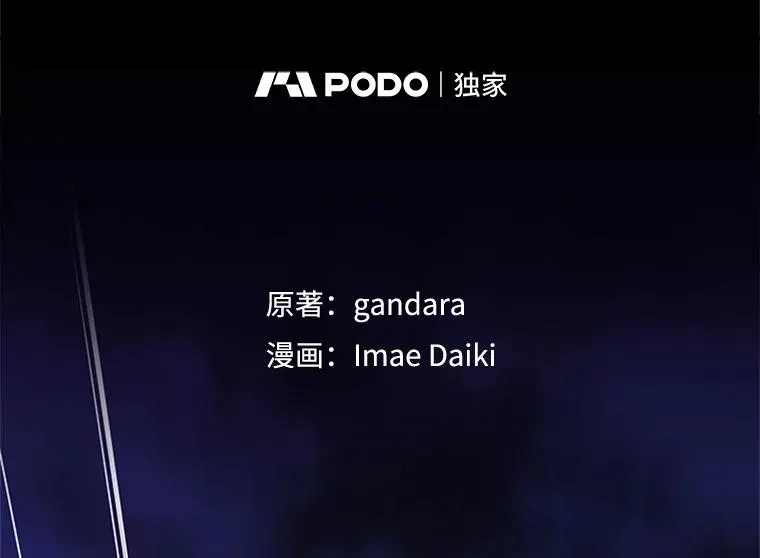 147.临阵脱逃1