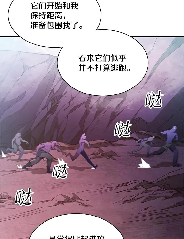 155.找回人性35