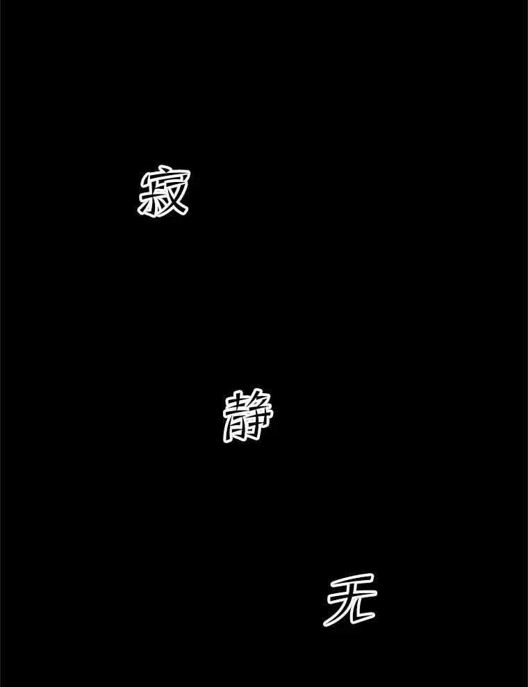 76.两场试炼65