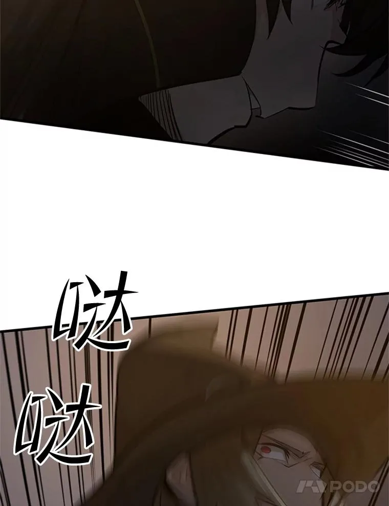 93.逐个解决30