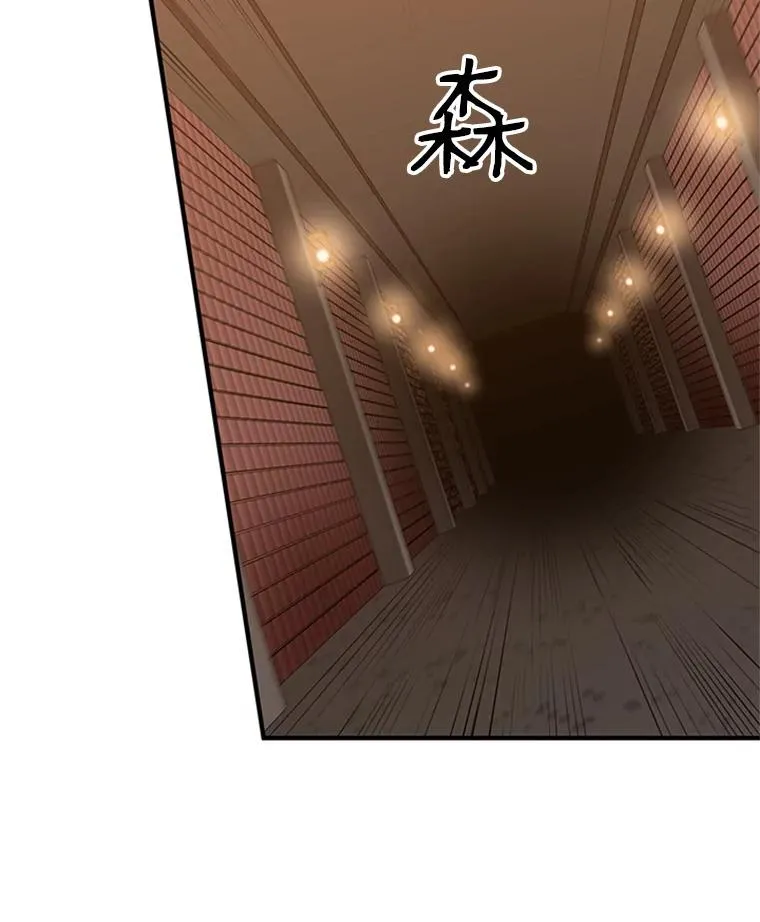 12.毒针袭击3