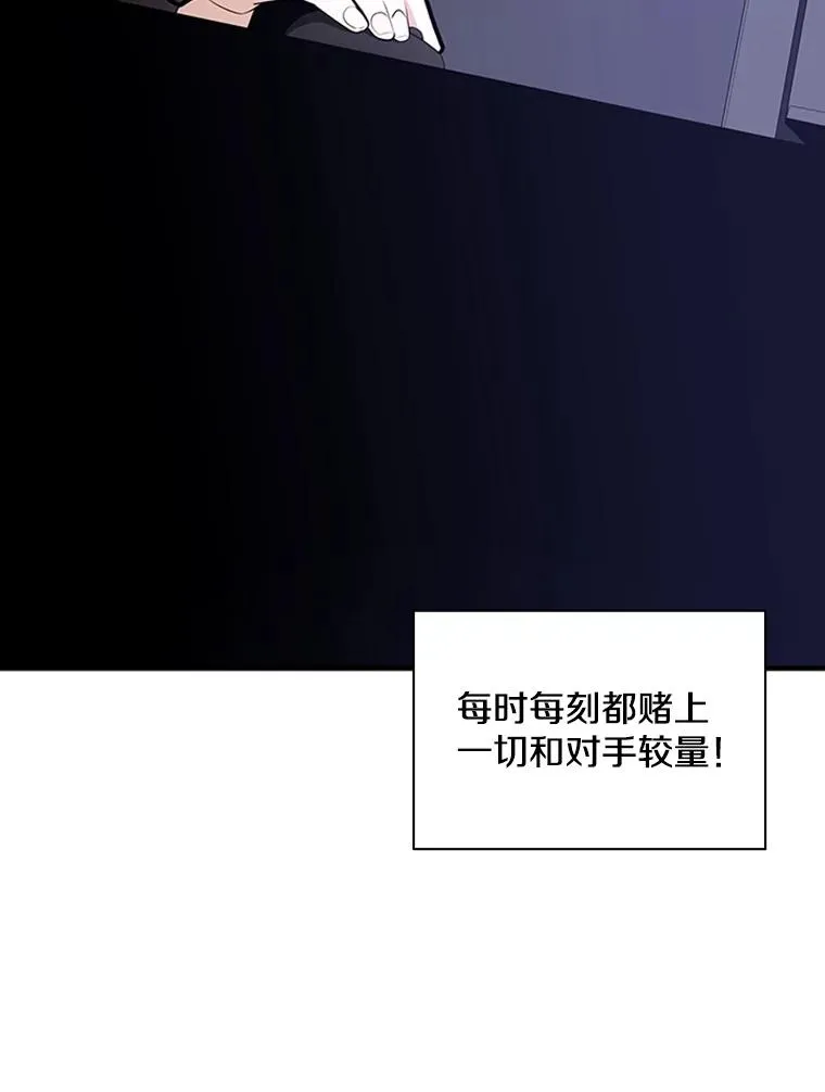 10.休息时间37