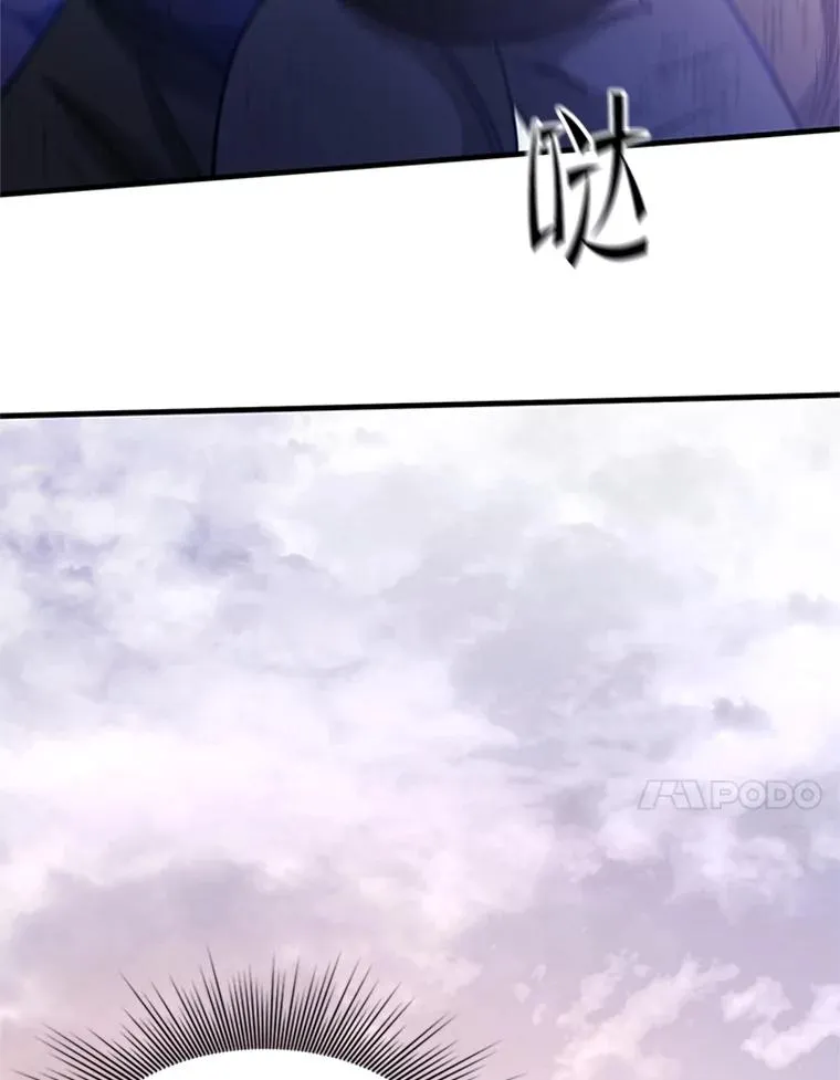 154.恶心的敌人93
