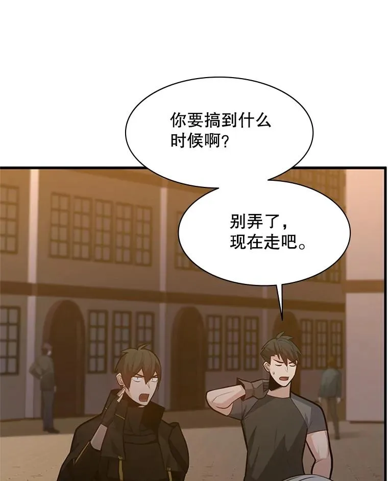 123.千变器多种用法62