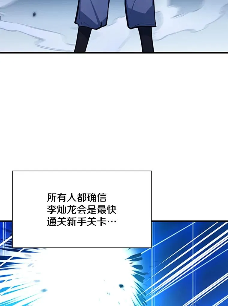132.第一次杀人2