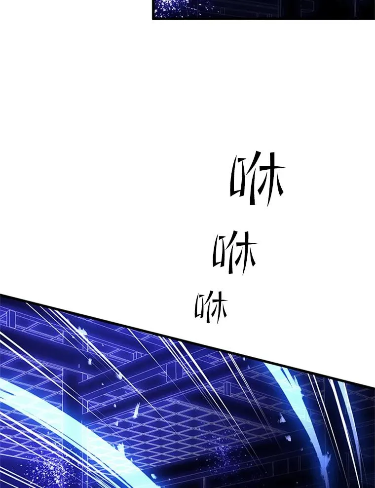 75.最后一间房82