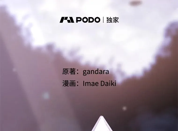 144.带他离开1