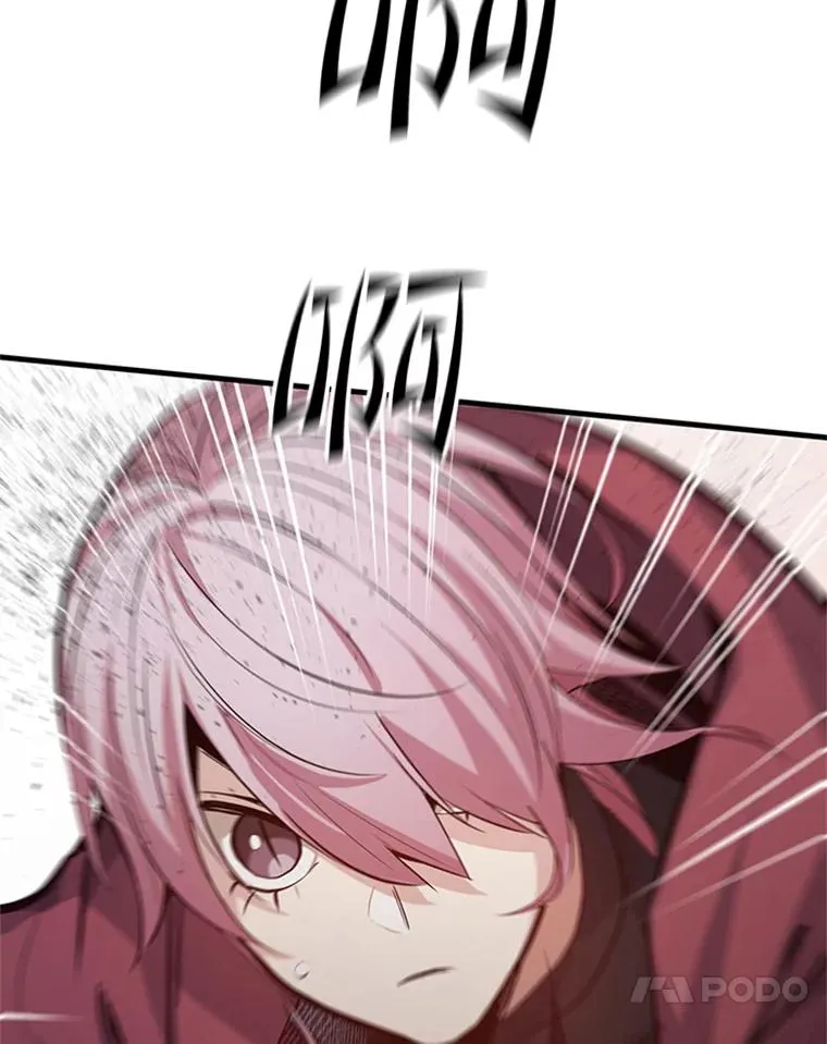 119.观战111