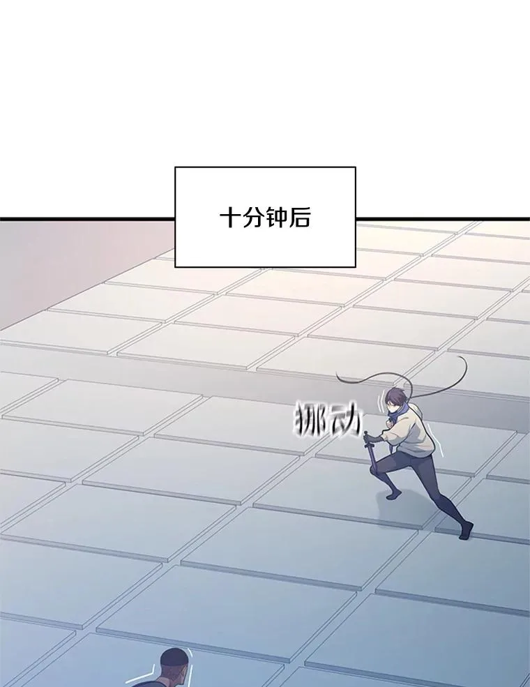 124.无聊的比赛47