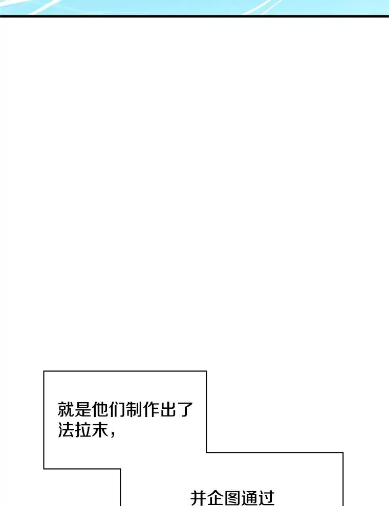 139.18层通关73