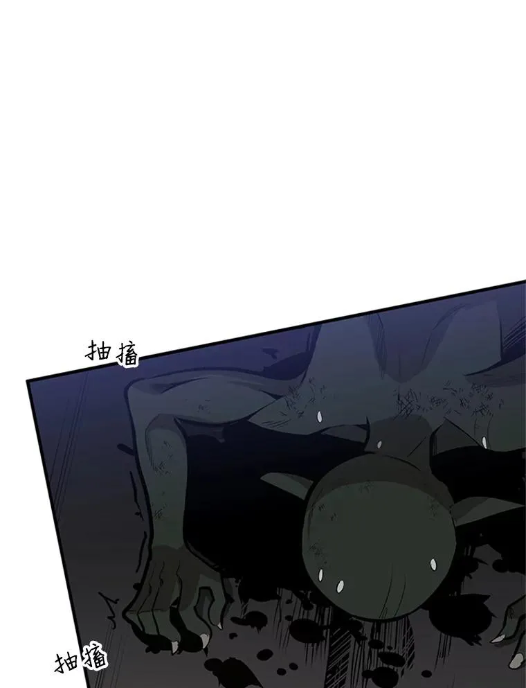 26.攻城2
