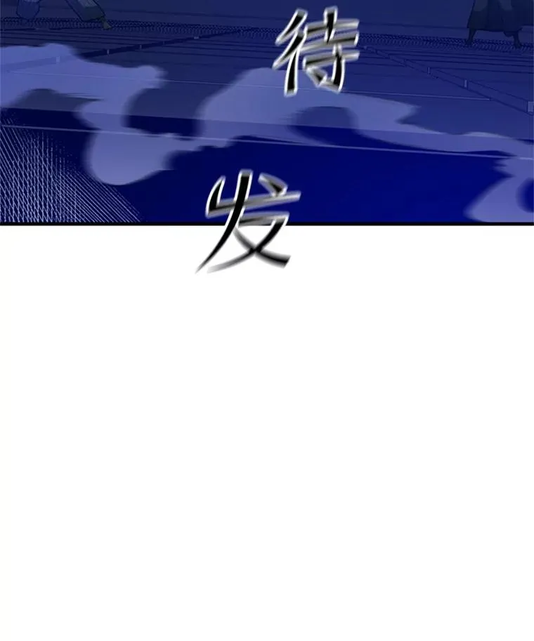 126.晋级决赛91