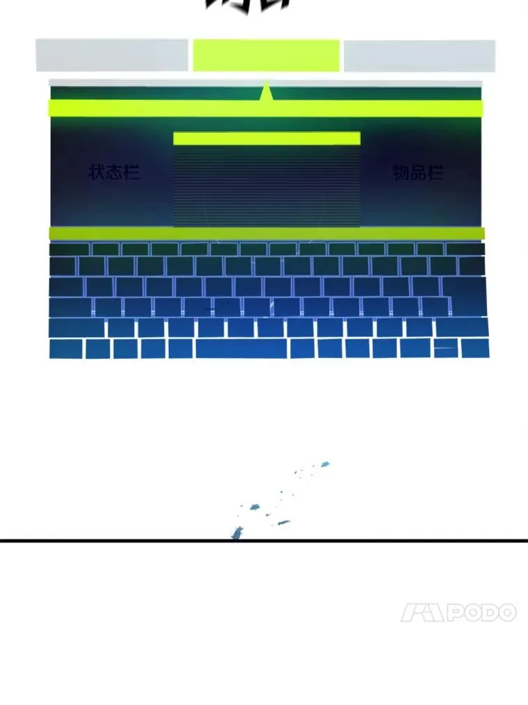 105.苦恼91