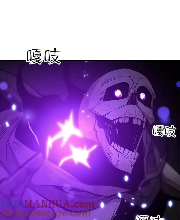 44.新挑战者104