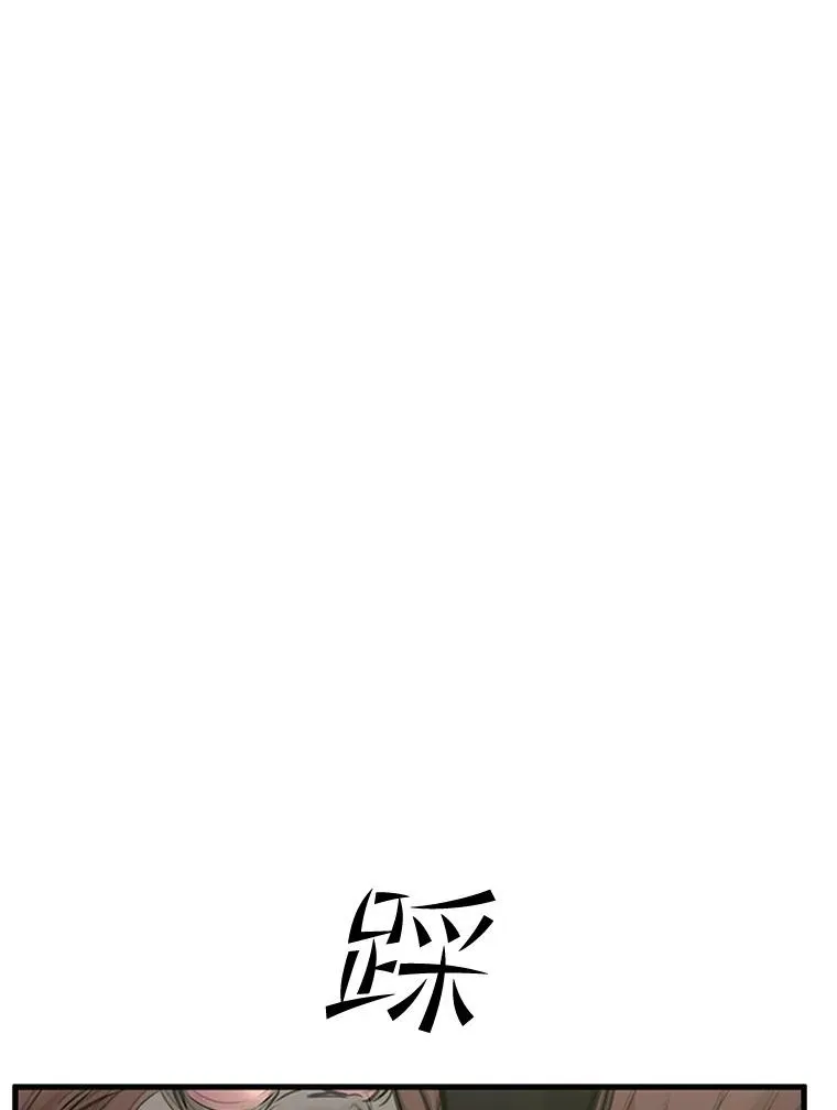 54.密林（3）33