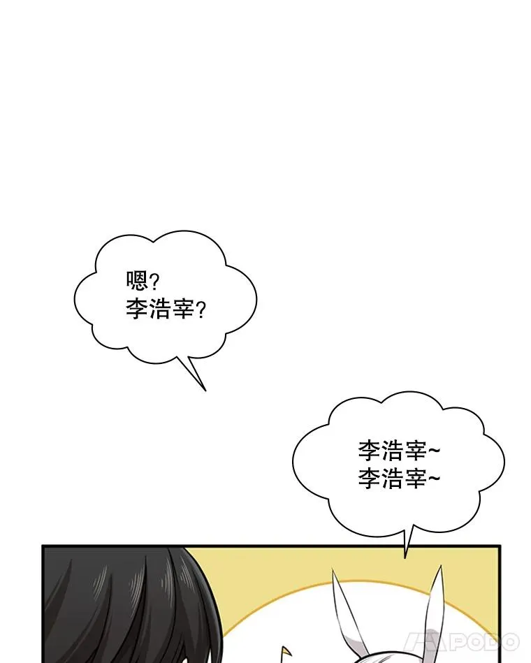9.管理者？38