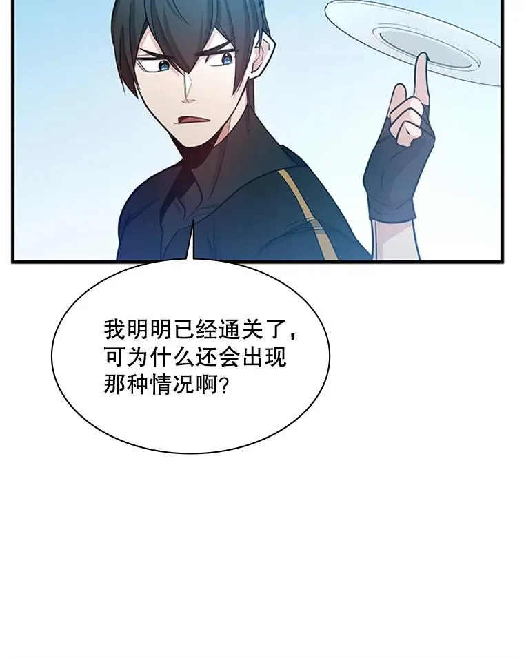 151.20层信息33