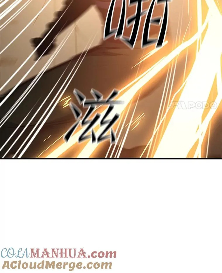 127.嚣张的他24