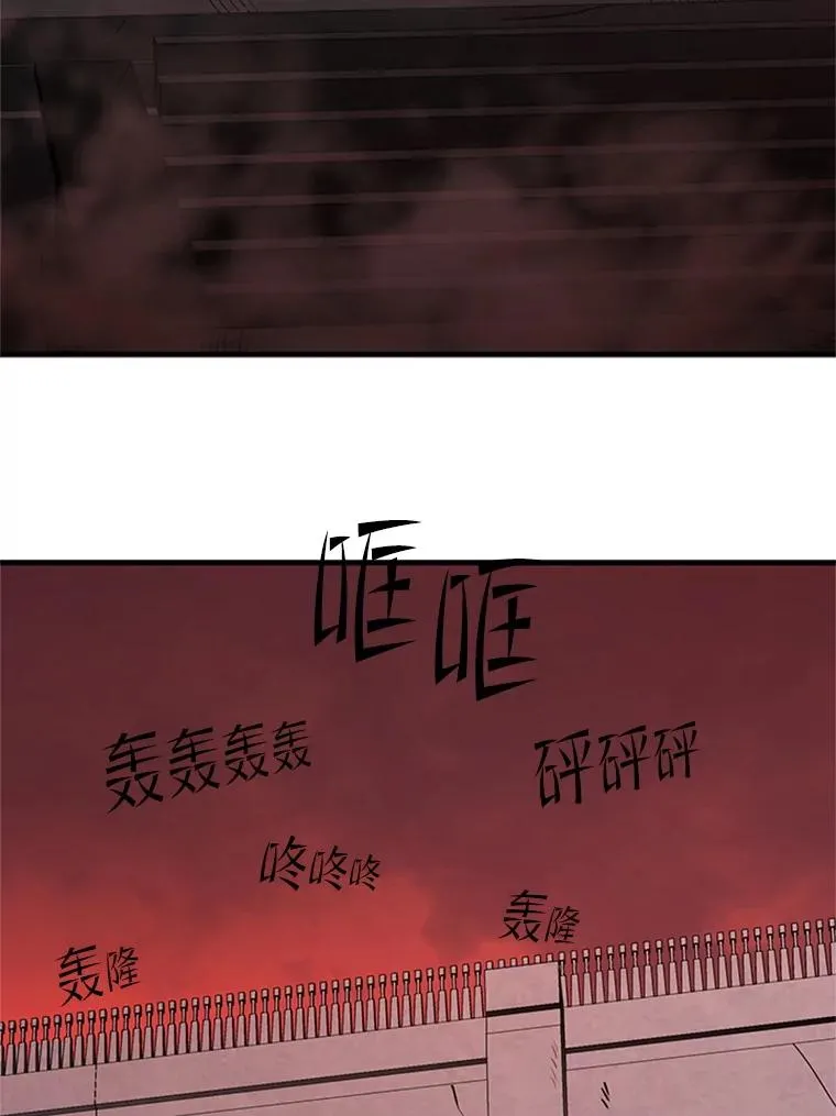 164.拿到圣剑141