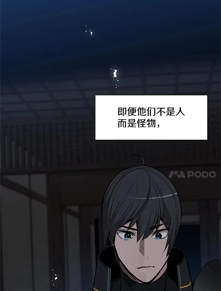 72.20号房间17
