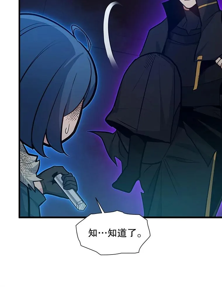 112.B计划105