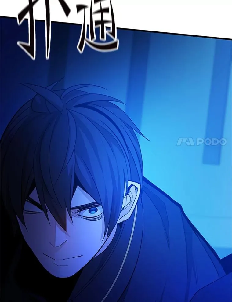 140.19层关卡123