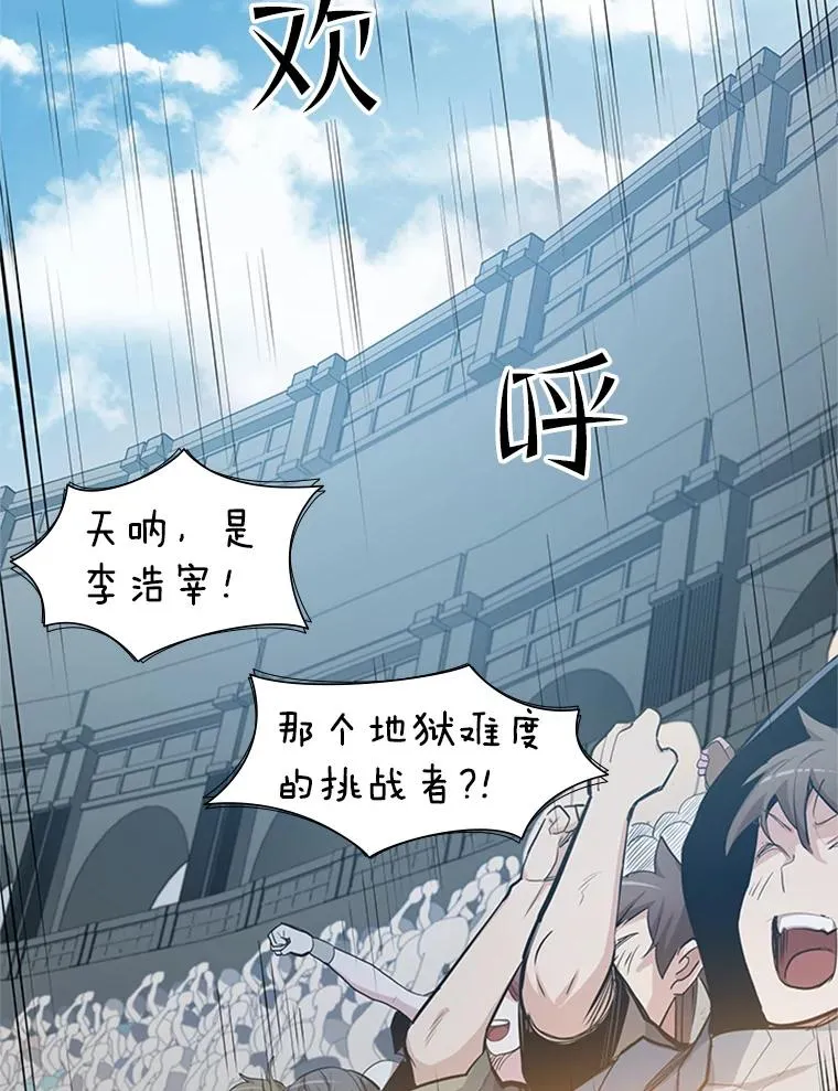 83.预赛（2）2