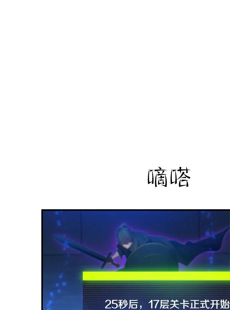 109.比试开始21