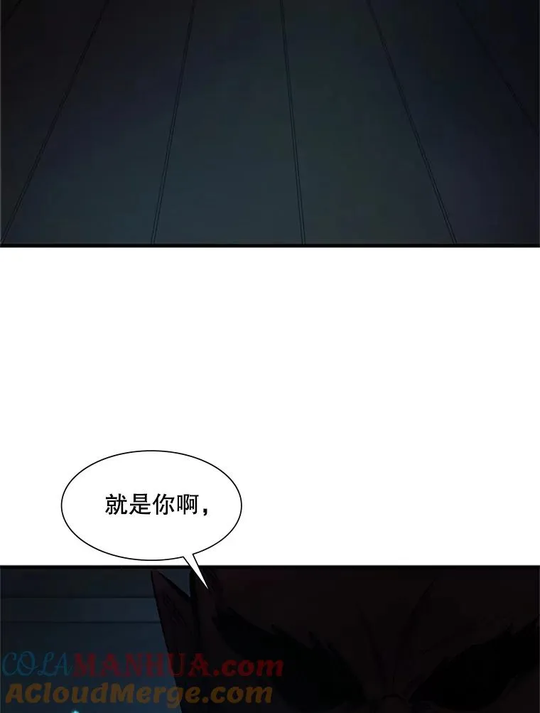 69.挑战13层108