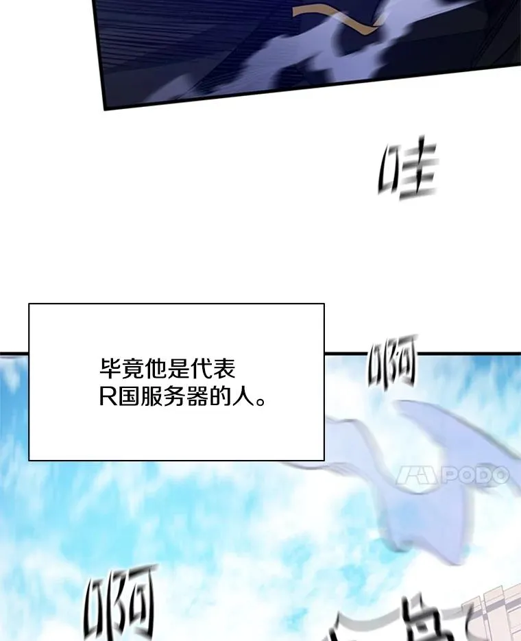 126.晋级决赛63