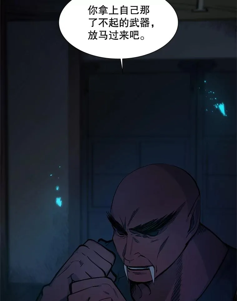 70.竞赛3