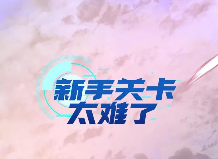 175.带我走吧7
